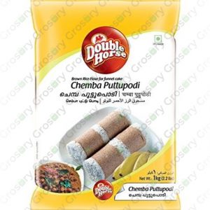 Double Horse Chemba Puttu Podi (1 Kg)