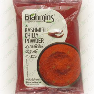 Brahmins Kashmiri Chilli Powder (250 Gms)