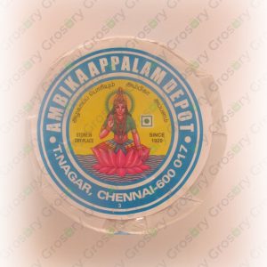 Ambika Appalam (200 Gms)