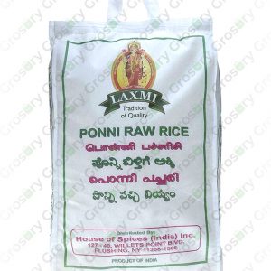 Laxmi Ponni Raw Rice (10 Lb)