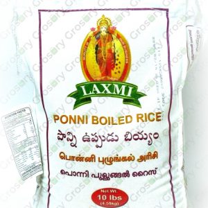 Laxmi Ponni Boiled Rice (10 Lb)