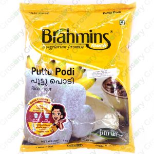 Brahmins White Puttupodi (1 Kg)