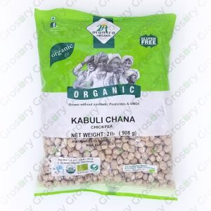 24 Mantra Organic Kabuli Chana (2 Lb)