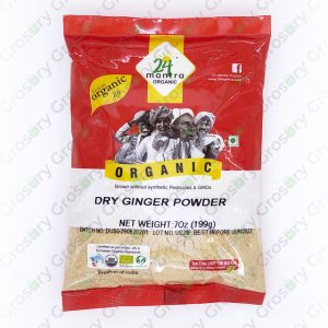 24 Mantra Organic Dry Ginger Powder (200 Gms)