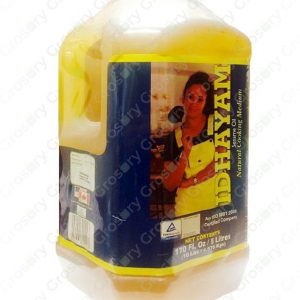 Idhayam Sesame Oil (5 Ltr)