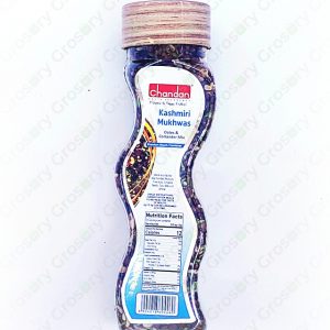 Chandan Kashmiri Mukhwas (165 Gms)