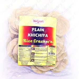 Mayoori Rice Papad (Khichia) Plain (340 Gms)