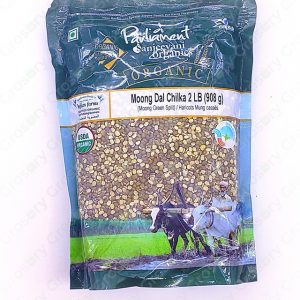 Parliament Sanjeevani Organic Moong Chilka (2 Lb)