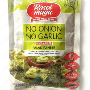 Rasoi Magic No Garlic No Ginger Palak Paneer (45 Gms)