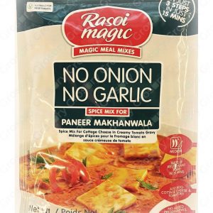 Rasoi Magic No Garlic No Ginger Paneer Makhanwala (45 Gms)