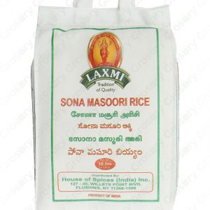 Laxmi Sona Masoori Rice (10 Lb)