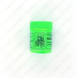 Raja Chuna (100 Gms)