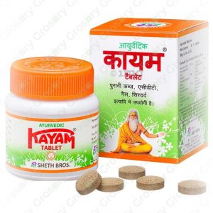 Ayurvedic Kayam Tablet (30 CT )