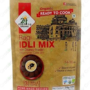 24 Mantra Organic Ragi Idli (200 Gms)