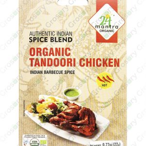24 Mantra Organic Indian Bbq Spice Tandoori (22 Gms)