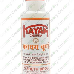 Kayam Churna (100 Gms)