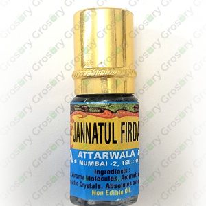 Jannatul Firdaus (2.5 Ml)