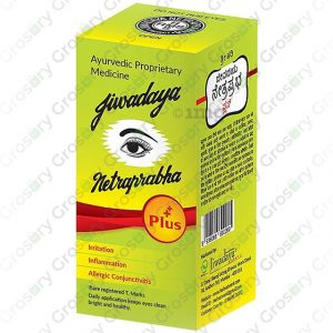 Jeevdaya Netraphabha Eye Drops (10 Ml)