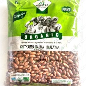 24 Mantra Organic Chitkabra Rajma Himalayan (2 Lb)