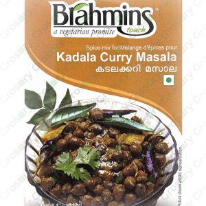 Brahmins Kadala Curry Masala (100 Gms)