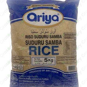 Ariya Suduru Samba Rice (5 Kg)