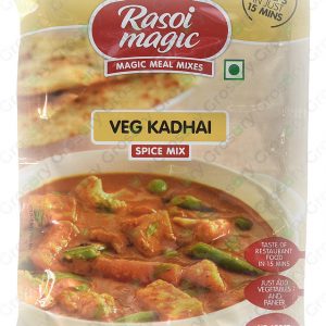 Rasoi Magic Vegetable Kadhai (45 Gms)