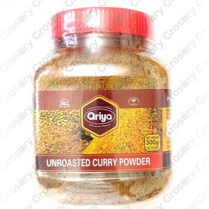 Ariya Unroasted Curry Powder In Bottle (300 Gms)