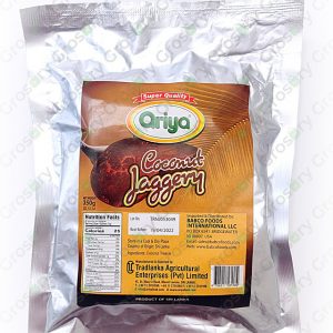 Ariya Coconut Jaggery (350 Gms)