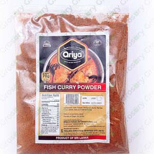 Ariya Fish Curry Powder (70 Gms)