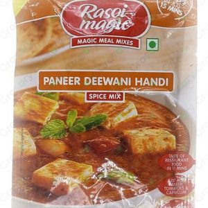 Rasoi Magic Paneer Dewani Handi (50 Gms)
