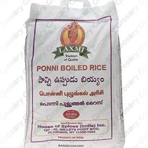 Laxmi Ponni Boiled Rice (20 Lb)
