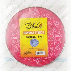 Bhakti Rangoli Stencil