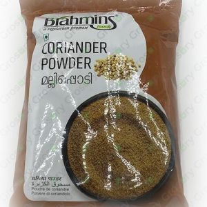Brahmins Coriander Powder (500 Gms)