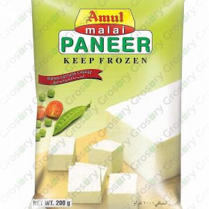 Amul Malai Paneer Cubes (200 Gm)