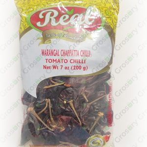 Real Warangal Chappatta Chilli (Tomato Chilli) (200 Gm)