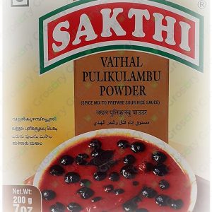 Sakthi Vathal Pulikulambu (200 Gm)