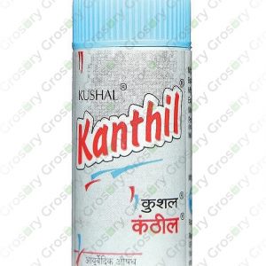 Kushal Kanthil (5 Gm)