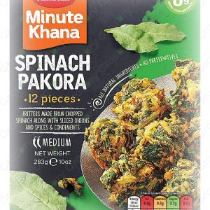 Haldiram's Spinach Pakora (283 Gm)