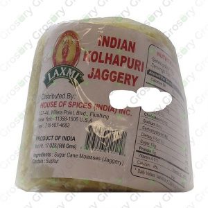 Laxmi Jaggey (11 Lb)