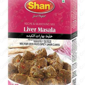 Shan Liver Curry Mix (50 Gm)