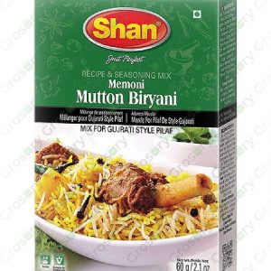 Shan Mutton Biryani Masala (60 Gm)