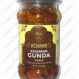 Deep Khaman Gunda (10 Oz)