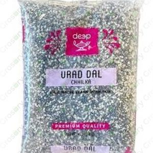 Deep Urad Dal Chlka (2 Lb)
