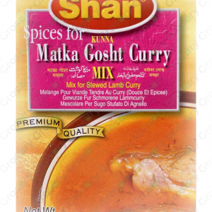 Shan Matka Gosht Curry (50 Gms)