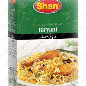 Shan Vegetable Biryani Masala (45 Gms)
