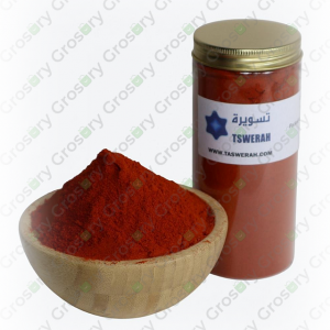 Real Paprika (200 Gm)