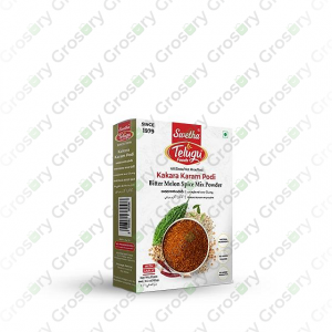 Telugu Foods Kakara Karam With Garlic (Bitter Gourd Spice Mix) (100 Gm)
