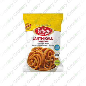 Telugu Foods Jantikalu (170 Gm)