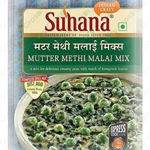 Suhana Mutter Methi Malai Mix (50 Gm)