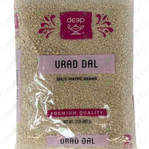 Deep Udad Dal (2 Lb)